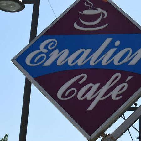 Enalion Aparthotel Olympiakí Aktí Kültér fotó