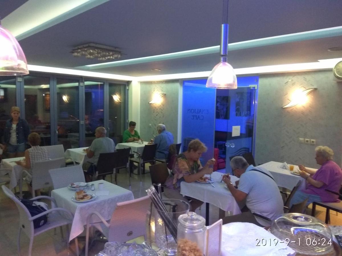 Enalion Aparthotel Olympiakí Aktí Kültér fotó